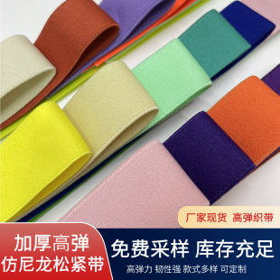 2.5cm��ɫ�ߏ��Ӻ��ɾo�� �p��ë��������� �����ɾo��ѝ�ӌ���
