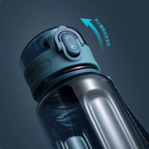 哈尔斯Tritan材质塑料杯抗摔高温夏季运动水杯大容量户外 650ml