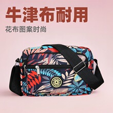 �¿����ţ�򲼆μ绨����Ůʿб���������ٴ�����[������