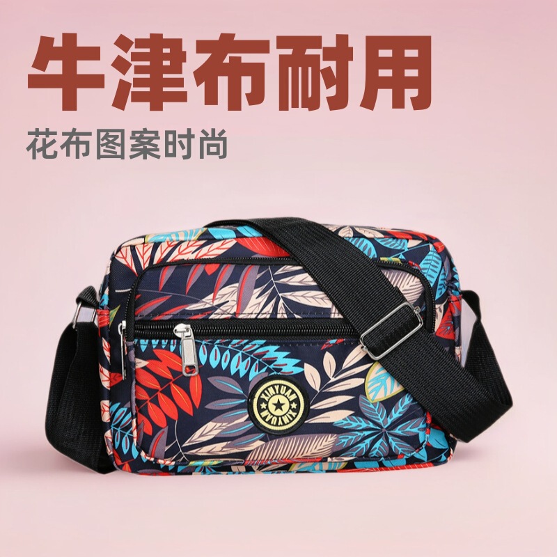 New Style Mom Bag, Oxford Cloth Single-Shoulder Floral Bag, Women's Crossbody Bag, Versatile Canvas Bag for Middle-Aged and Elderly, Women's Bag for Market Stalls