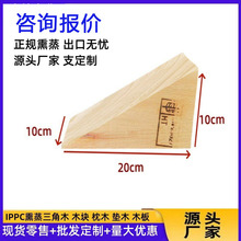 Ѭ������ľ������ľ�|ľ���b�䌍ľIPPCľ�KШ����ľ