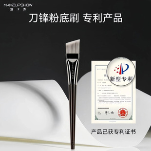 �ȿ���M29���h�۵�ˢ�۵�Һˢ�o�۵׊yˢ���ֻ��yˢ���y�����]