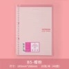 B5 Liucai-Sakura Pink