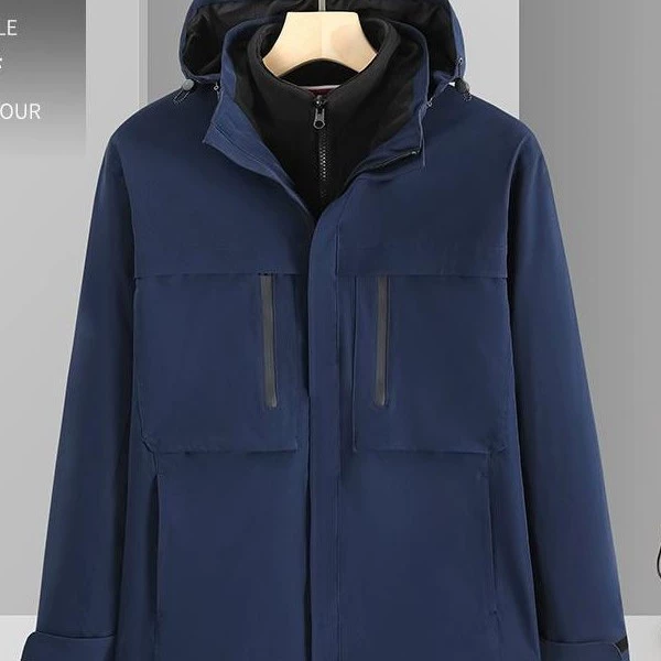 Штурмовая куртка может быть оснащена пуховым вкладышем