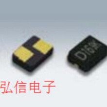 DSX320G 20MHZ 3225贴片无源晶振3.2*2.5 20.000MHZ 晶体2脚 工业