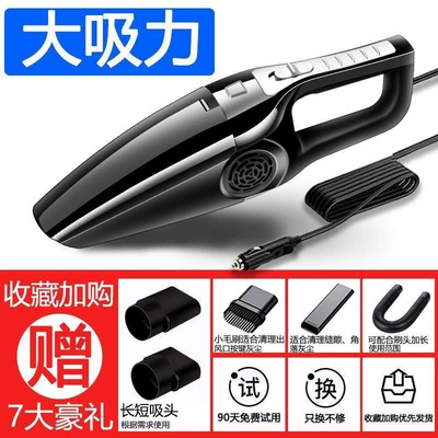 high-power, dual-use for dry and – Tozsoranlar - huiqi-790000pa-powerful-suction-hurricane-copper-motor-limited-time-launch