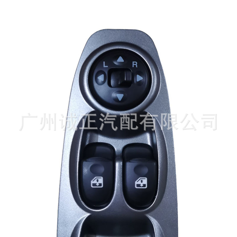 Suitable for Hyundai Accent car main driving window assembly window regulator switch 93570-25020