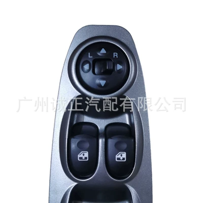 93570-25020, Glass lifter