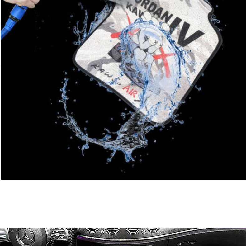 Cartoon Black Cat Cute Silk Loop Car Floor Mats Dust-Removing Universal Car Protection Mat Rear Seat Integrated Mat