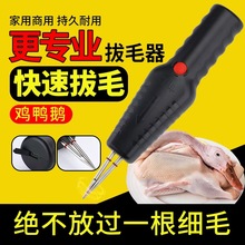 ȫ�~�p늙C����Óë�C늄��u���Z��ë������USB����u���Z��ë��