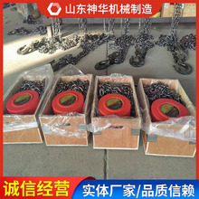 HSH-A619ϵ���ְ���J�F؛ֱ�l�ְ���J�S��ֱ�N�l؛����Դ�^�S��