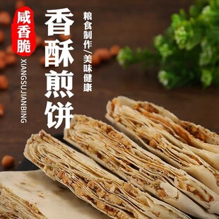 ɽ�|�خa�������ּ��2���r���ֹ��A�W�ִ������̼����ը