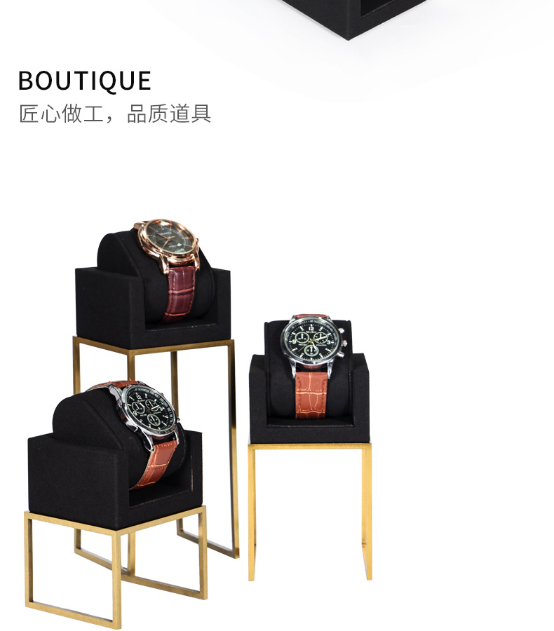 手表架_05.jpg