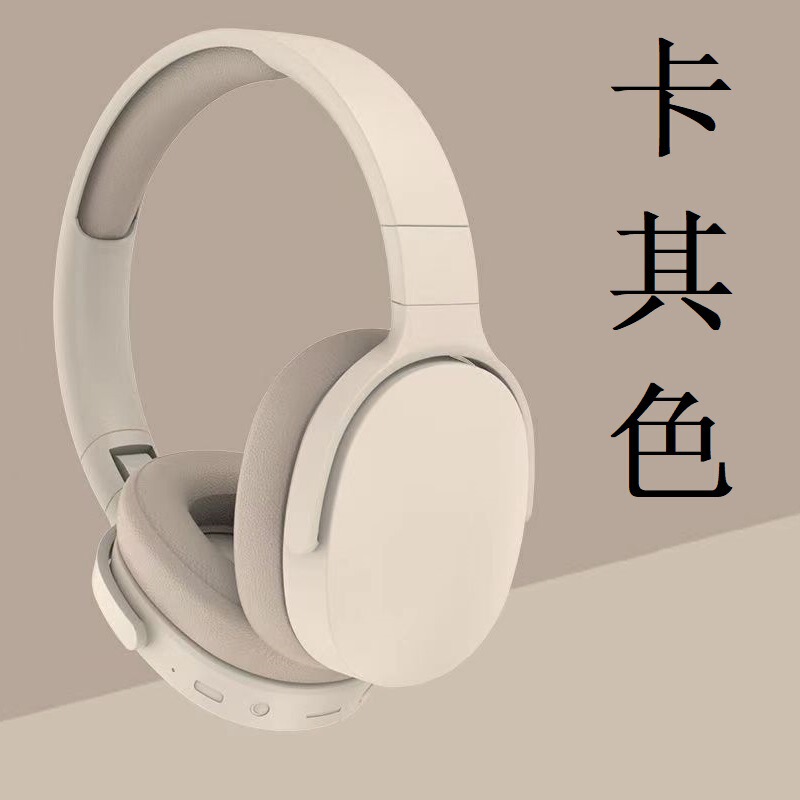 クロスボーダー爆金P2961ヘッドセットbluetoothヘッドセット無線重低音耳麦全包超長航続直販|undefined