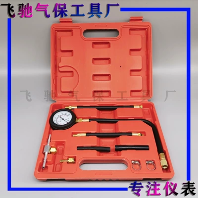Car Fuel Pressure Gauge Tu-113 Fuel Injector Oil Circuit Oil Pump Is Suitable for Multiple Vehicle Models and Universal Engines
