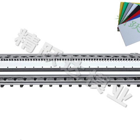 专业pp片材模具制造，品质有保证。