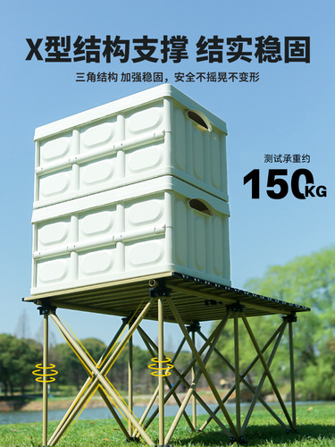 Factory Outdoor Camping Table and Chair Set, Alloy Folding Table, Portable Car Camping Egg Carton Table