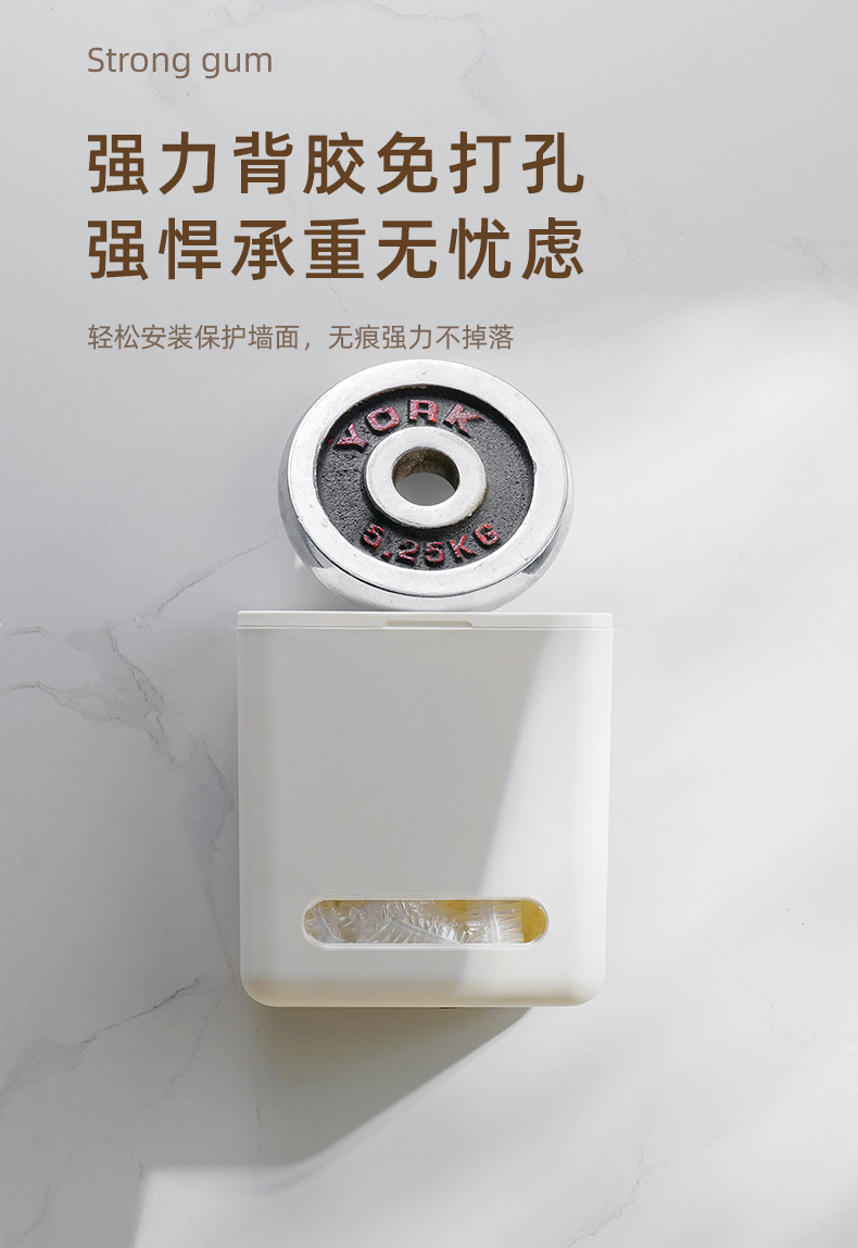 保鲜膜套收纳盒_11.jpg
