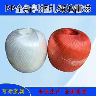 PPȫ���ϵ����������K�����K�����K��������K��������K�����