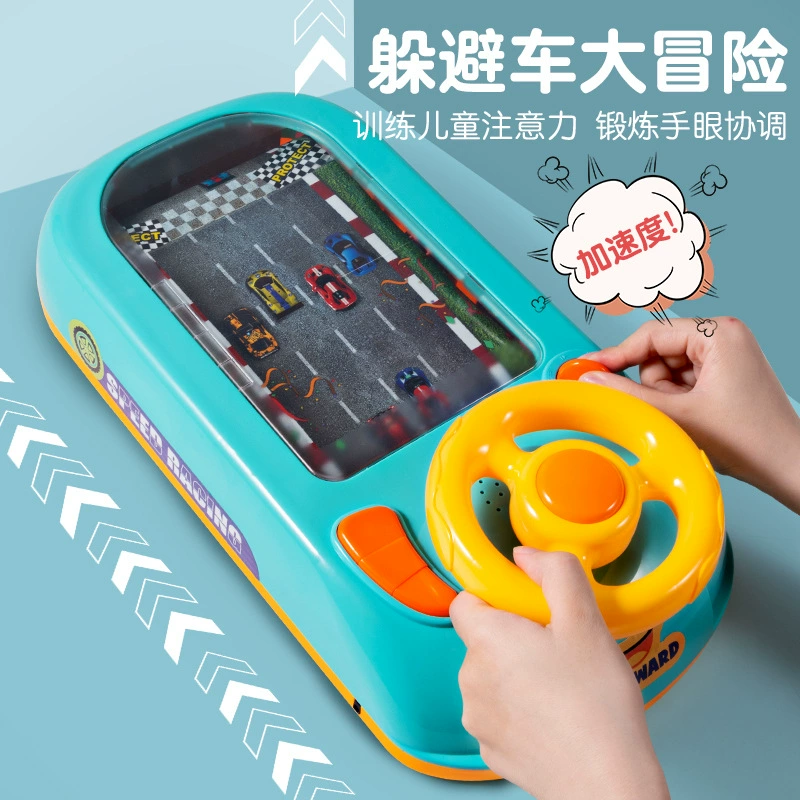 Детская игрушка для мальчиков: гоночная машина, игровая консоль, подарочная коробка, 7 лет