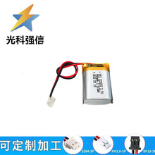 3.7V����122233�ۺ���﮵��950MAH LED�ƾ߳�籦��λ��������