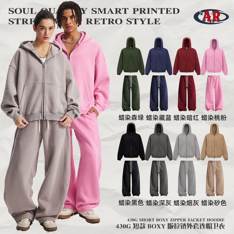 Autumn and Winter Fleece-Lined 370g Short Boxy Version Zipper Jacket Washed Batik Sports Casual Hooded Men's Sweatshirt Suit