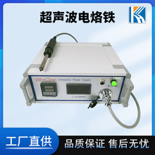 55Khz��������F ���a�C���a�C ������늉T�� ���a ������F�^
