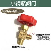 3-50kg���͹��b�y�T��ͨ�y��ý/���䄩/�������ƿ�y �ӷ�ƿ�y�T