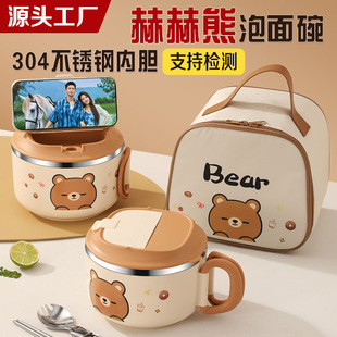 ������304���P䓌W���ϰ��匣��ʳ���������w�����������