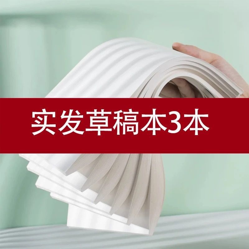 2025秋黄冈小状元作业本一二三四五六年级上下册英语文数学练习册|undefined
