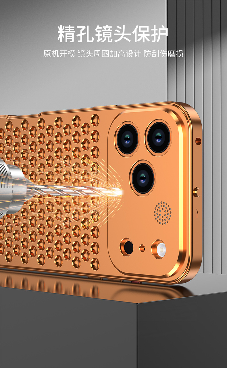 Ốp lưng iPhone hợp kim nhôm tản nhiệt chống sốc đàn hồi có khe thơm — Đen, Bạc, Xanh Titan, Xám Titan chi tiết 8