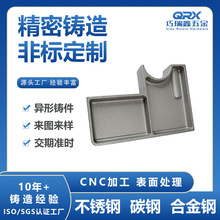 ���l��Ƭ440C���|     �����T������     ���P䓾����T��