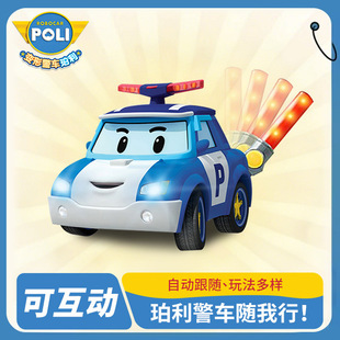 Transforming Police Car Poli, the Smart Following Electric Remote Control Children's Toy Electric Police Car
