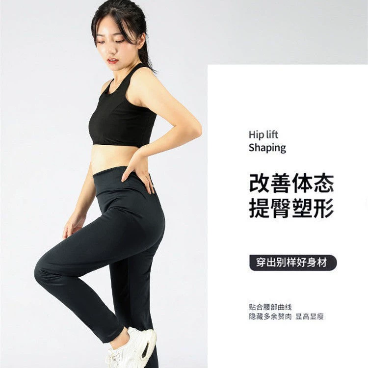 Леггинсы носить женские штаны для йоги