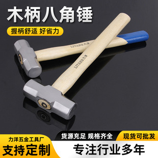 �N3P4P6P8P10P���N��ľ���˽��N��𹤾����^�����քӹ����N��