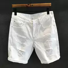2023 New Hong Kong Style Streetwear Distressed White Denim Shorts for Men Casual Trendy Summer Ripped Hole Cutoff