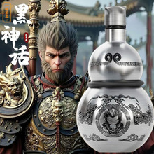 神话悟空葫芦保温杯不锈钢儿童男女运动水壶网红古风国潮形状水杯