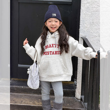 【加绒】童装儿童休闲连帽卫衣男女童时髦韩版加厚字母连帽衫上衣