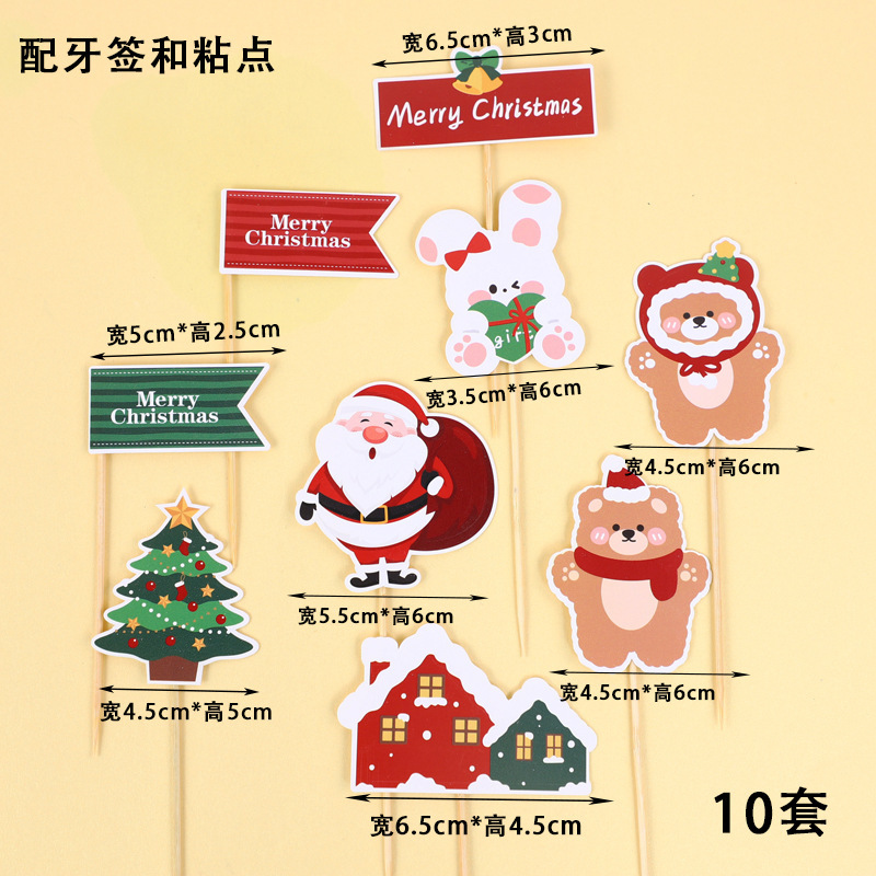 2025 Navidad Bo Bo Cup Cake Decoración de la casa caja de mano caja de embalaje de postres juntos para la Navidad