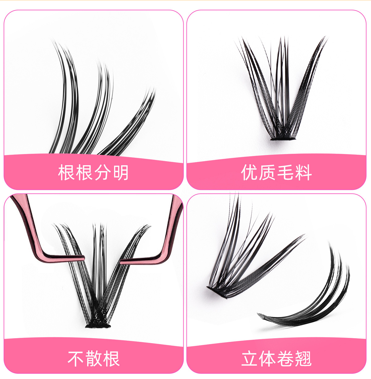 Cross-Border Segmented Eyelash Set 280 Clusters Self-Grafting 30D40D European and American Thick Hair Eyelashes Glue Style O1CN012dZusW1J53dfZpNkv !!2216698540976 0 Cib