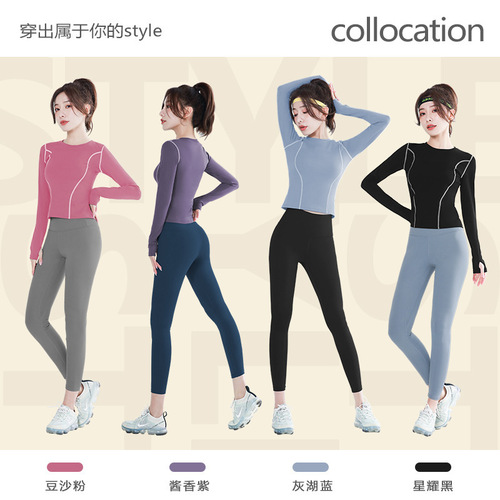 Yoga Wear Tight-Fitting, Slimming Sports Long-Sleeve 3D Arc-Design Spliced Fitness & Running T-Shirt Top