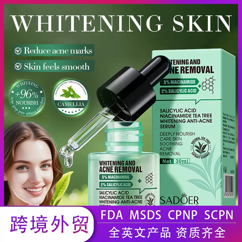 全英文SADOER水杨酸烟酰胺茶树 美白祛痘精华液跨境外贸批发
