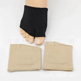 鞋垫/增高垫;鞋辅件;前掌垫