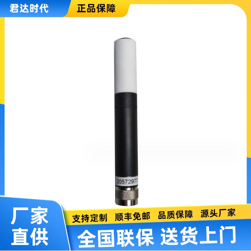 罗卓尼克HC2A-S温湿度探头HP32手持式温湿度计真空环境湿度常温探