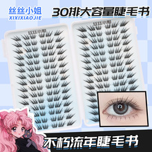 ��С��Ƭ�����������ë�����z��ë���ּ޽Ӹз�����ܛ�r��������
