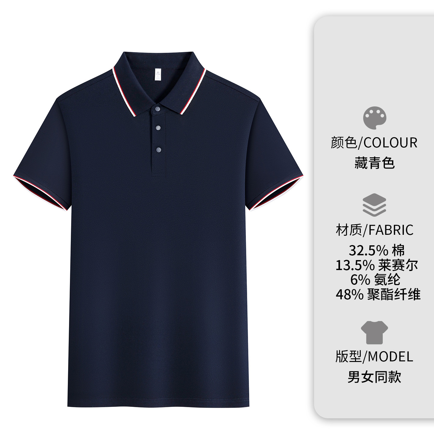 Lacer collar ropa de trabajo personalizada polo de manga corta logotipo de impresión corporativa ropa corporativa grupo bordado empresa
