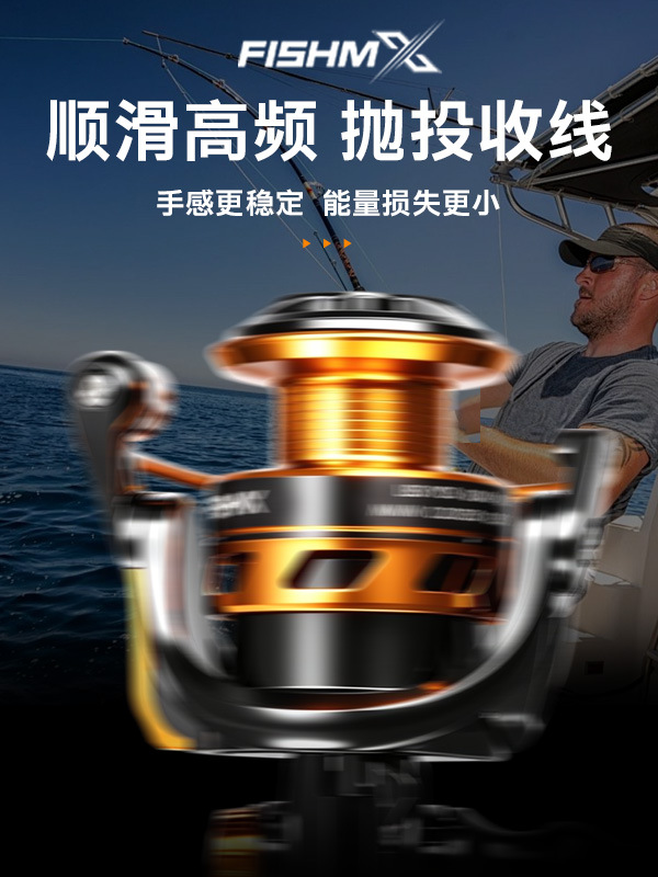 Yongshun artes de pesca TH cabeza de metal rueda giratoria rueda de Pesca de Mar carretera rueda asiática mar caña de pescar carrete de pesca suministros de artes de pesca al por mayor