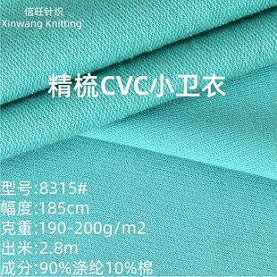 190g����cvcС�l������ 32s�������СëȦᘿ����� �~�[�׷��޲�