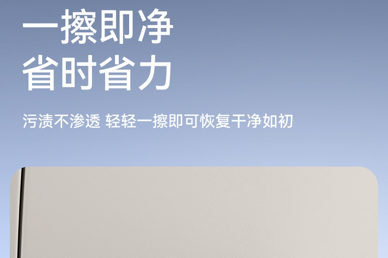 Suitable for Lynk & Co 08Em-P Seat Anti-Kick Pad, Rear Seat Backrest Protection, Car Interior Modification Accessories