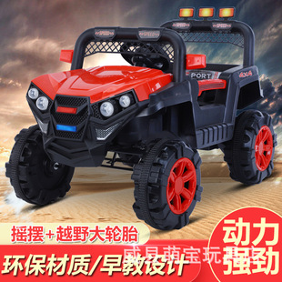 Children's four-wheel electric car double can sit off-road vehicle Children's remote control car toy baby square swing car